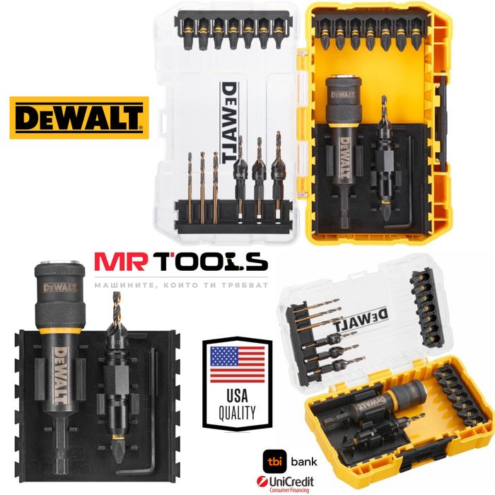 Комплект битове и свредла Dewalt DT70779T, 23 броя