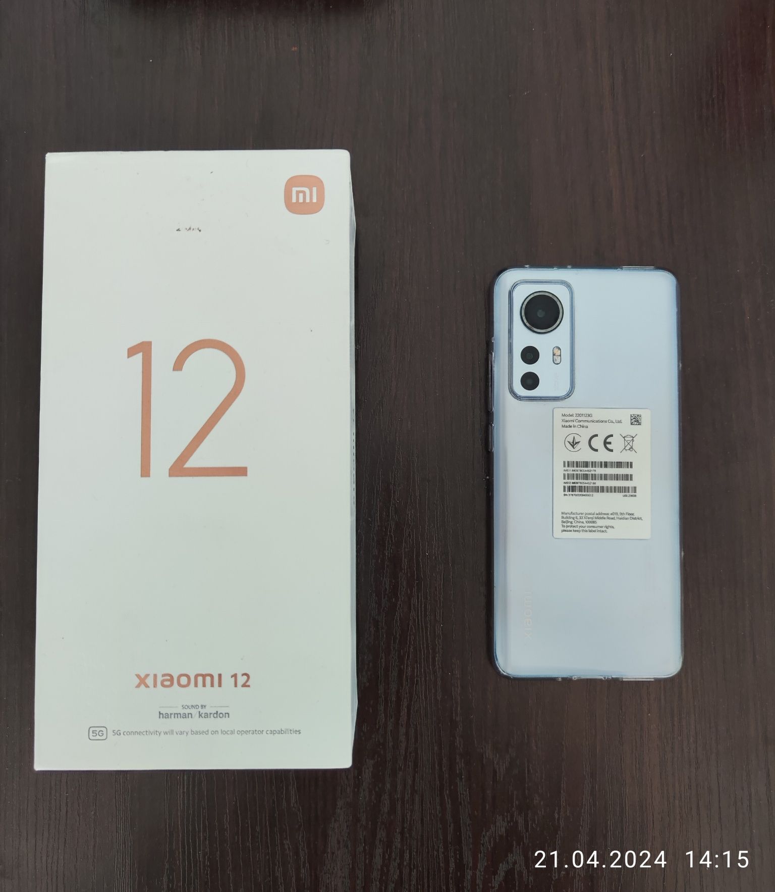 Xiaomi 12 12/256