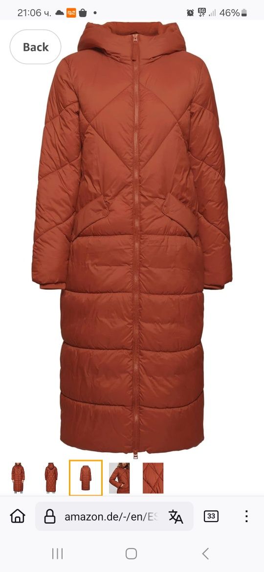 Яке  edc by ESPRIT