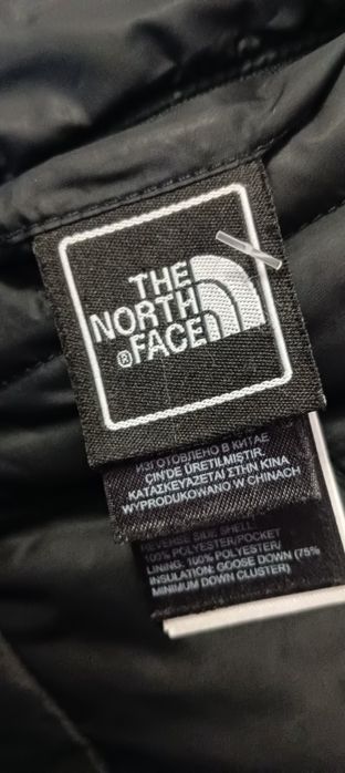 Пухено яке The North Face .с две лица