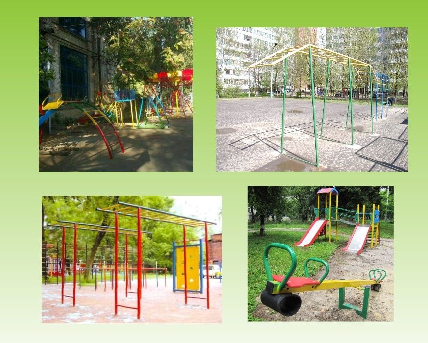 В наличии Парковые аттракционы и Детские площадки и лабиринты