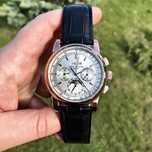 Patek philippe perpetual calendar brățara piele
