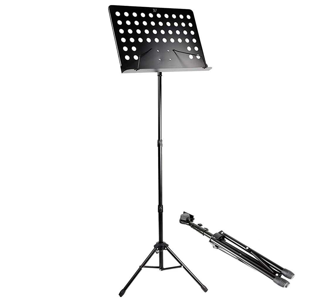 Stativ Trepied Partitura Profesional, Suport caiet note portativ pliab