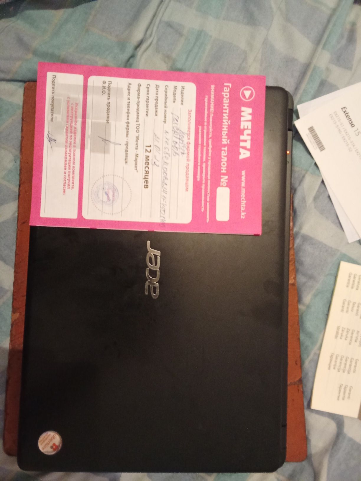 Ноутбук почти как новый acer.