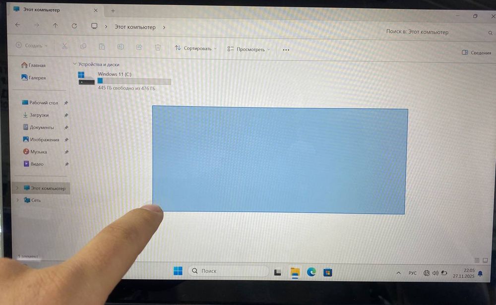 Telegramdan: notebook_markazi desz chiqadi