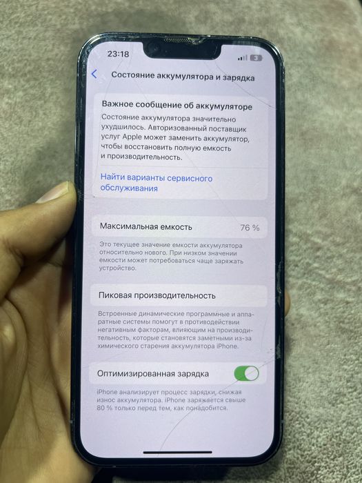Iphone 13pro 256 gb