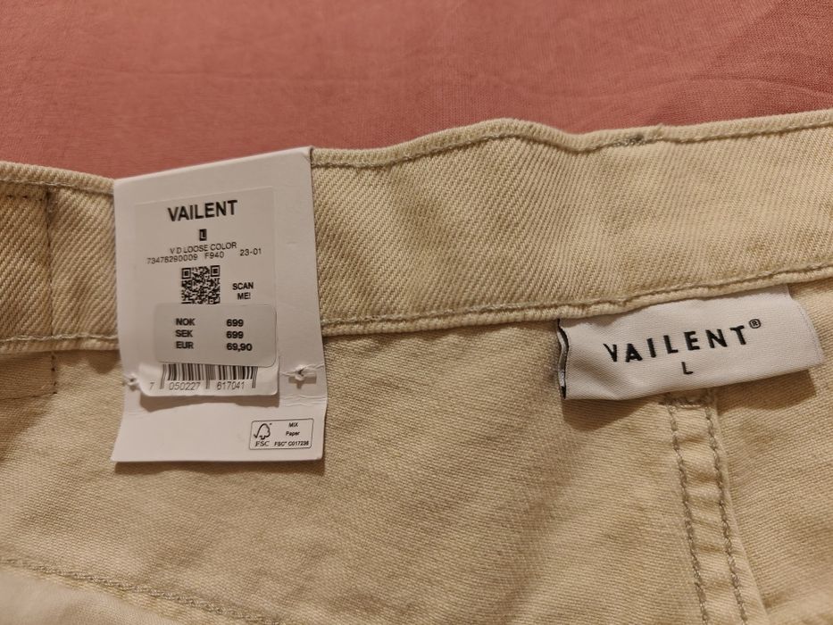 Чисто нови мъжки дънки Vailent