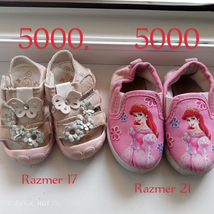 Bolalar oyoq kiyimlari 5000