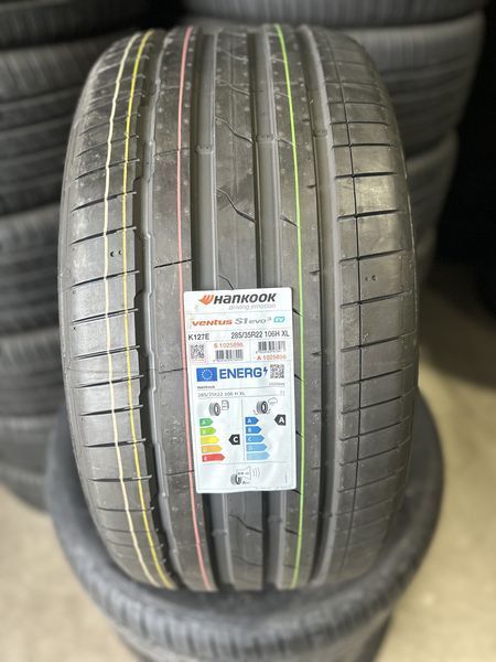 285/35/22 HANKOOK 4бр