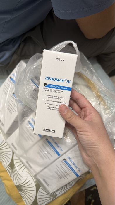 Левомак IV раствор для внутренних инфузии 500 мг/100 мл