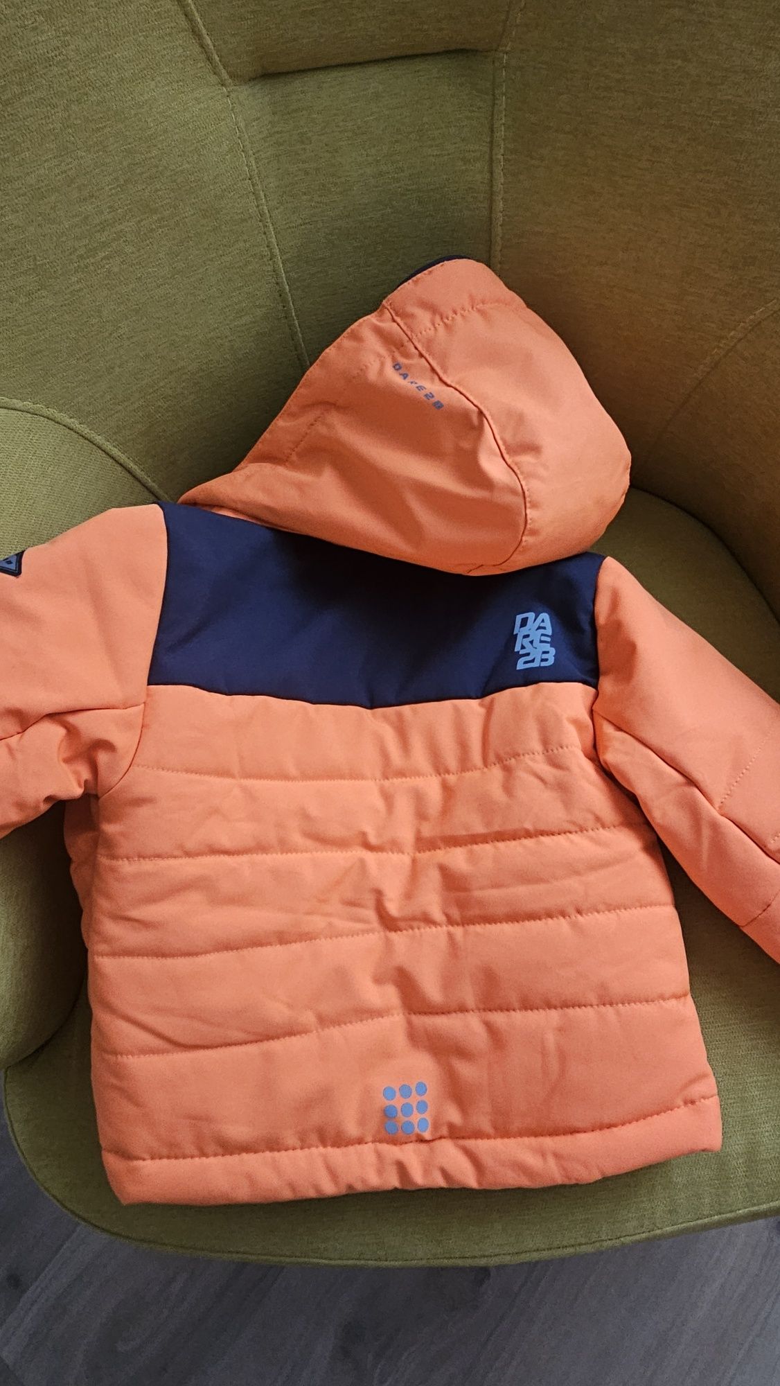 Vand geaca ski copii Dare2B