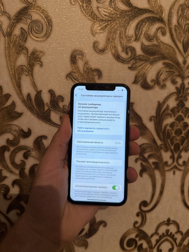 Iphone 11 Pro 256 Айфон 11 Про 256
