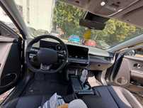 Hyundai Ioniq 5 2024