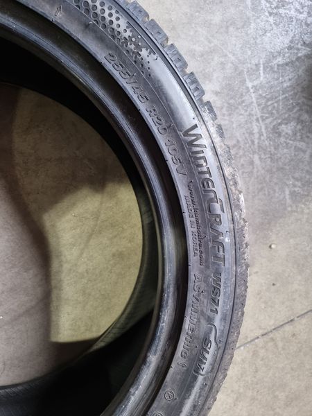255/45/20 KUMHO 1бр