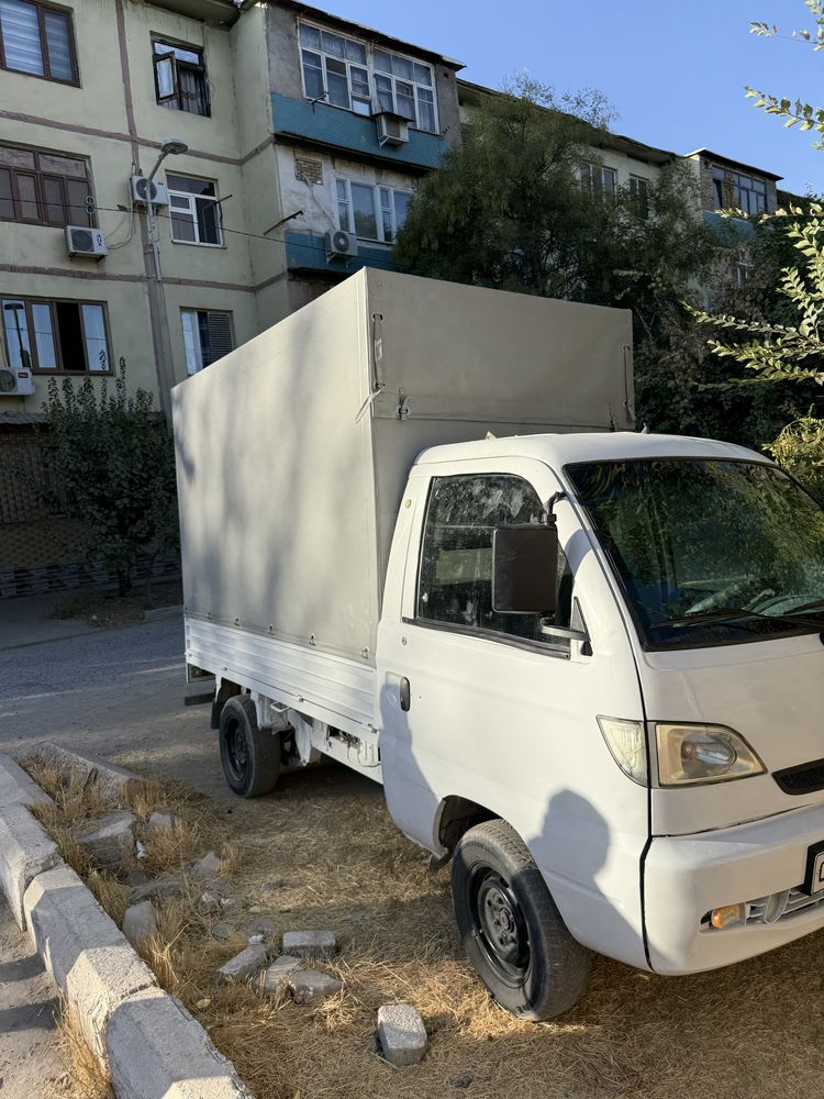 Hifi srochna sotiladi tentli