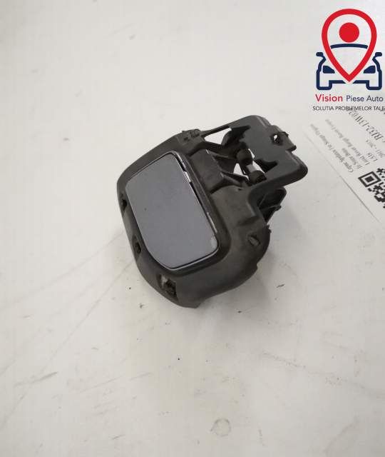 Капак за Миене на Фар Ляв Оригинален В Добро Състояние Ленд Роувър / L