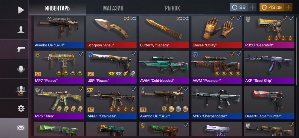 акк станок нормальный