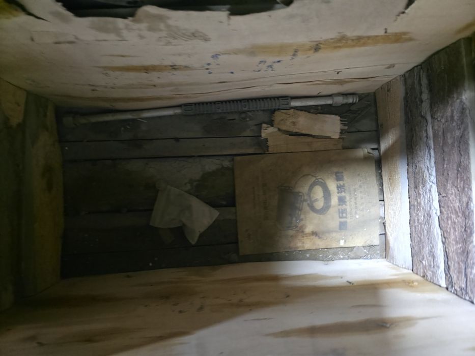 Продаётся Каршер из Китая