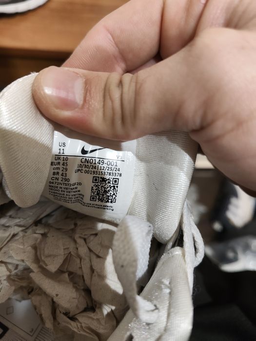 NIKE P6000 маратонки / Найк