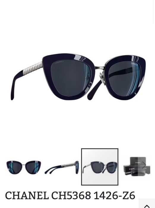 Ochelari de soare Chanel