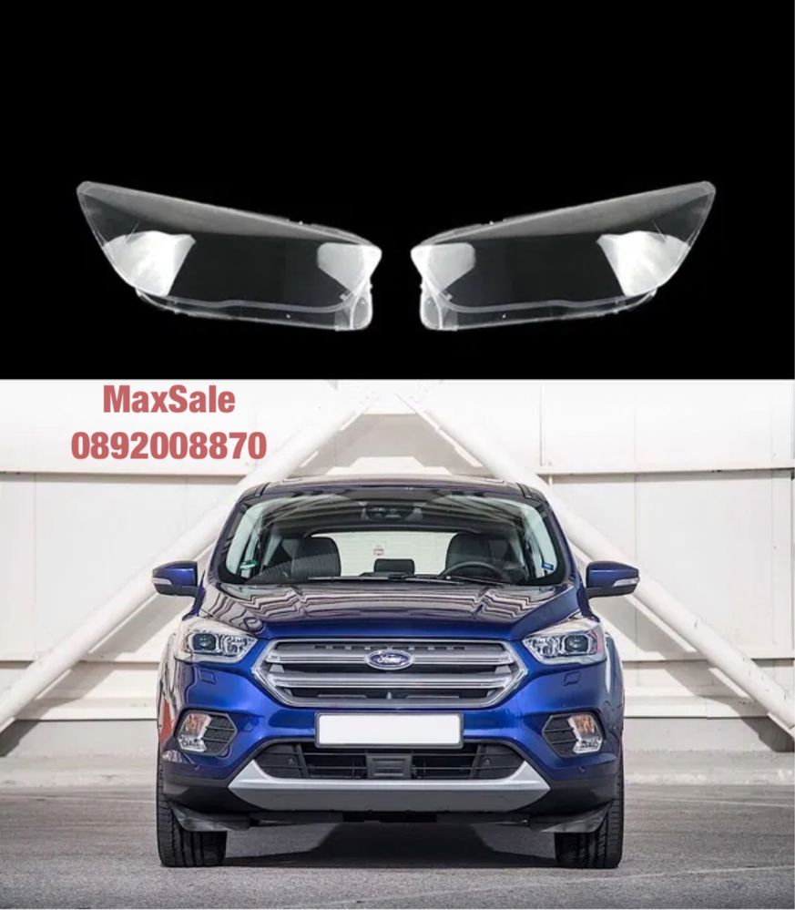 Комплект Стъкла / Капаци за фарове на Ford Kuga (2016 - 2019)