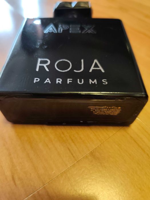 Употребявани мъжки парфюми