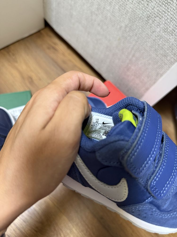 Детски маратонки Nike