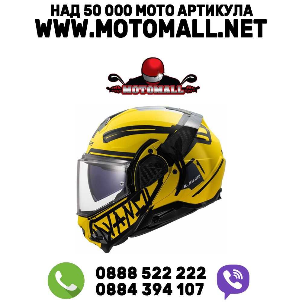 каска LS2 Advant II Tape yellow black