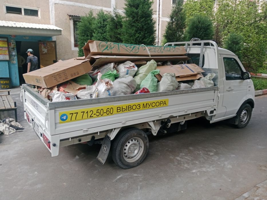 Вывоз мусора и хлама не дорого. Vivoz musir мусор вывоз опкетиш хизмат