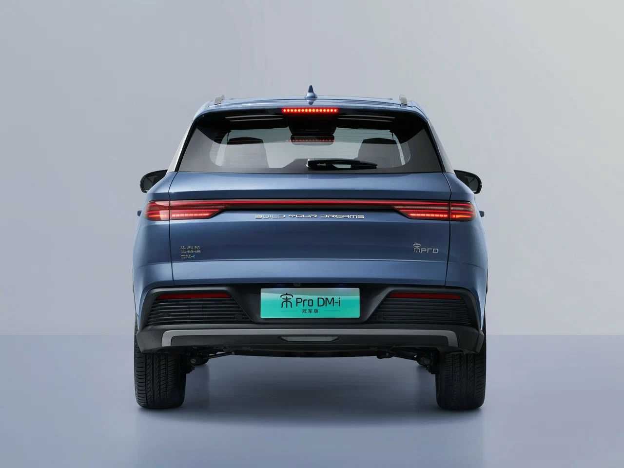 BYD Song Pro DM-i 110 km Flagship Кредитные ставки от 18,9%
