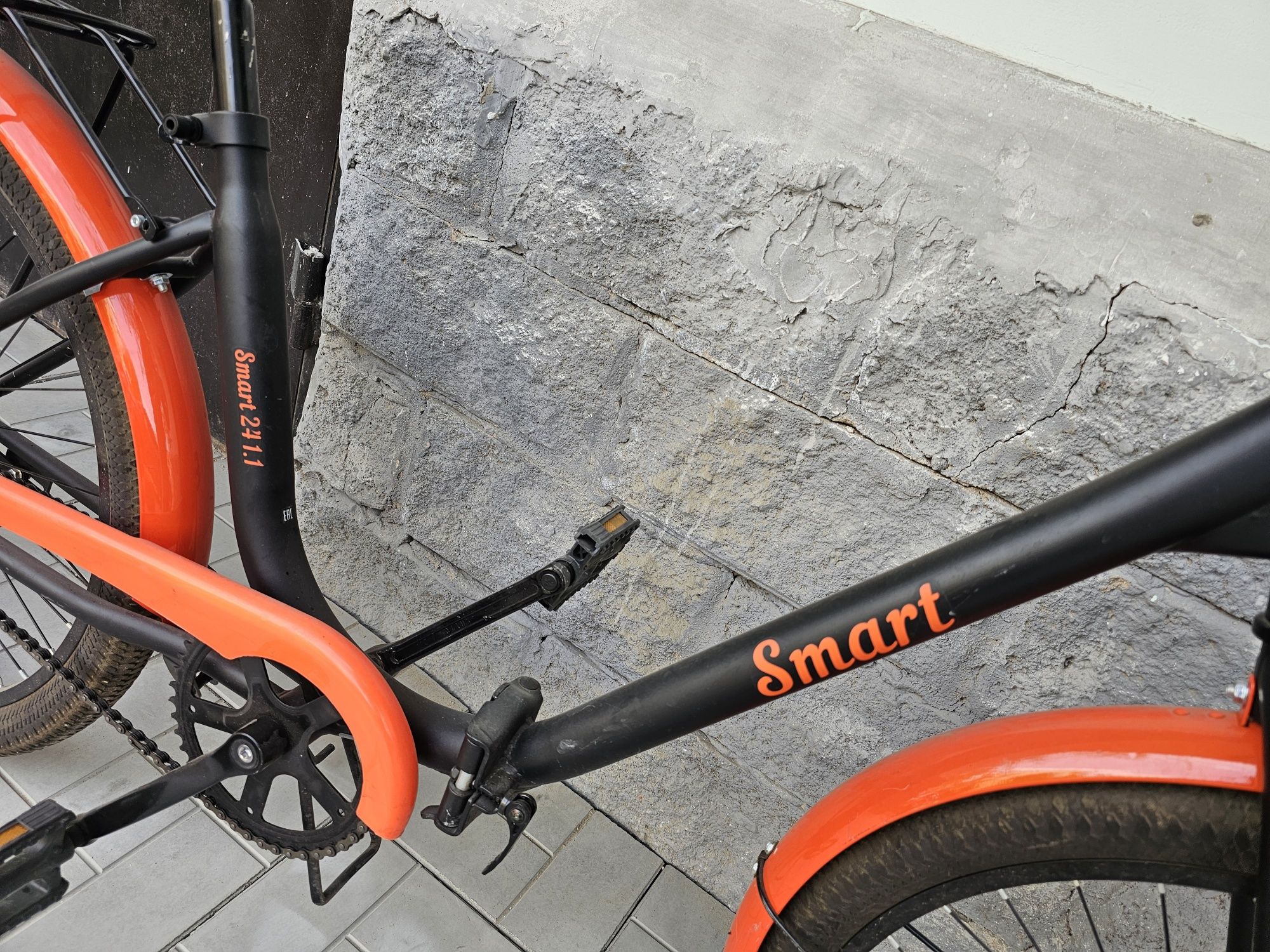 Велосипед Smatr 241.1