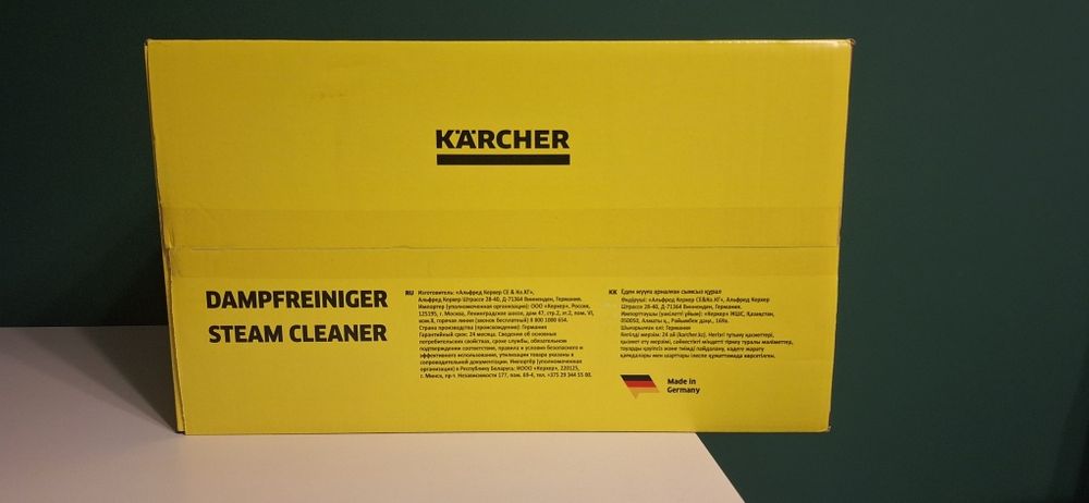 Vând aparat de curățat cu aburi Kärcher SC2 EasyFix – NOU, sigilat!