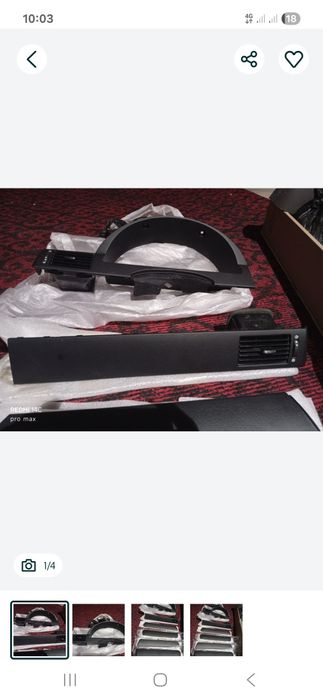 Продаётся накладки от Жентра и Ласетти ' новый !!!