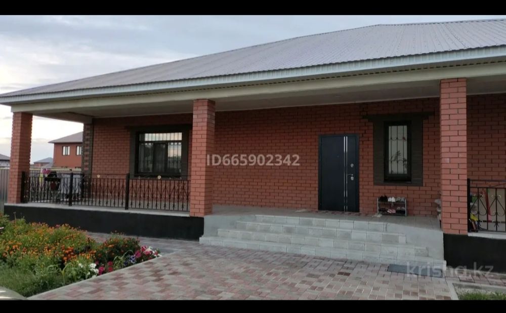 Продам хороший дом