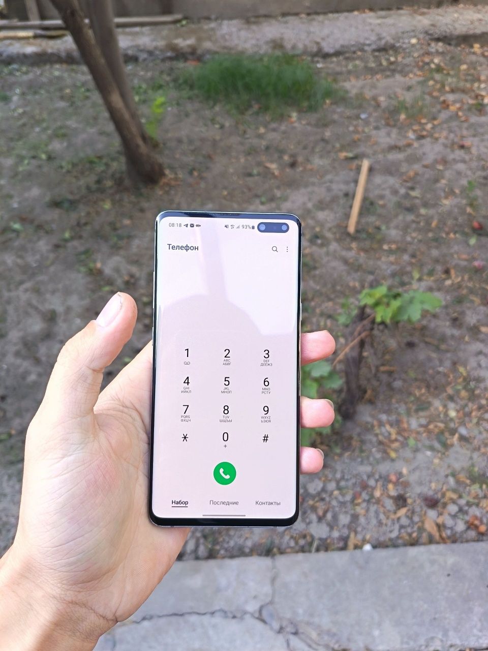 Samsung s 10 5g ideal