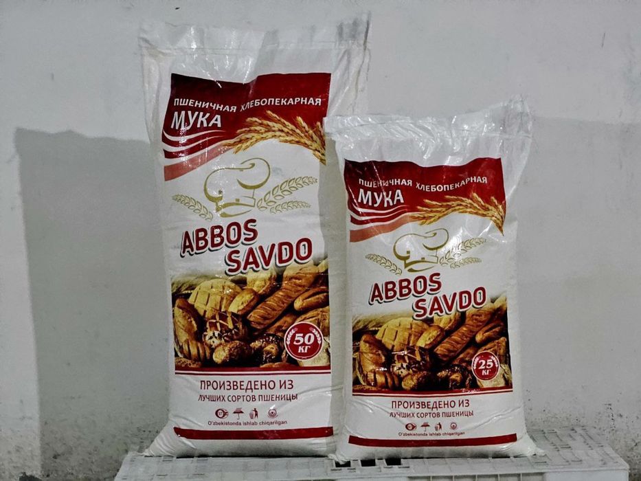 Мука Abbos savdo