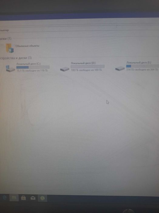 i3 7100/rx470/8gb/ssd120/hard500