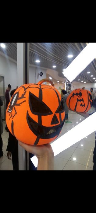 Тыква Qovoq Pumpkin