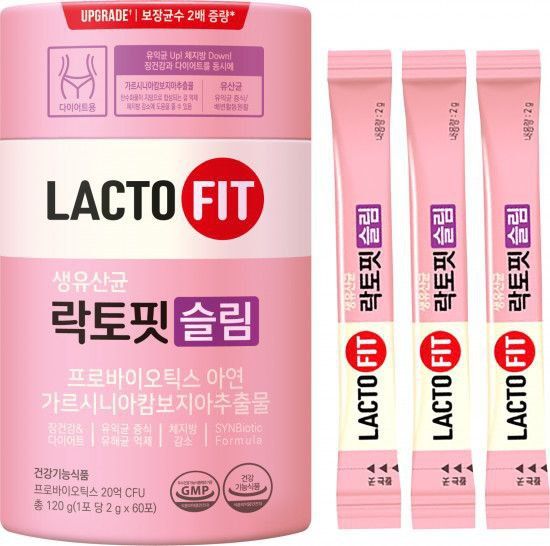 LACTO-FIT Slim | пищевая добавка для поддержания здоровья кишечника и