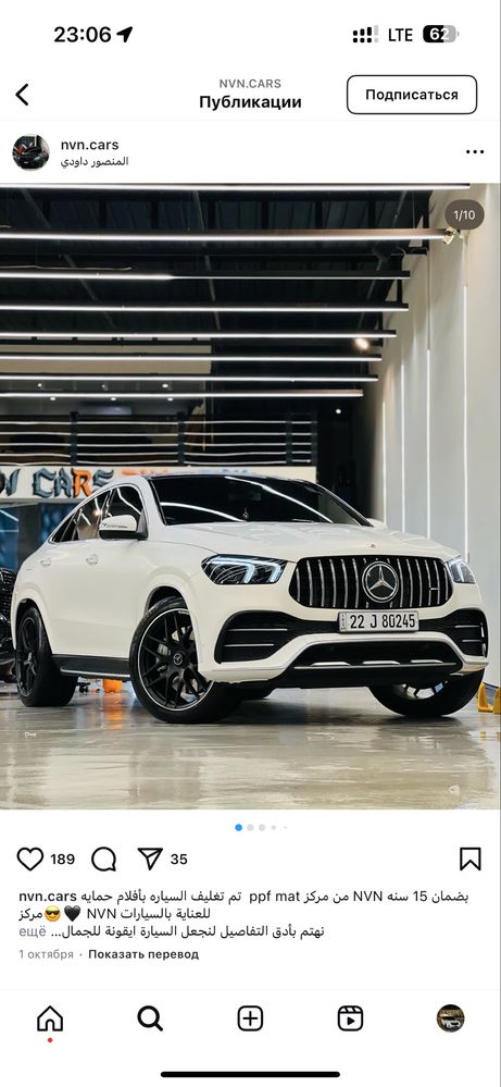 Rent car rent a car avto ijara kunlik prokat suxoy arenda 24/7