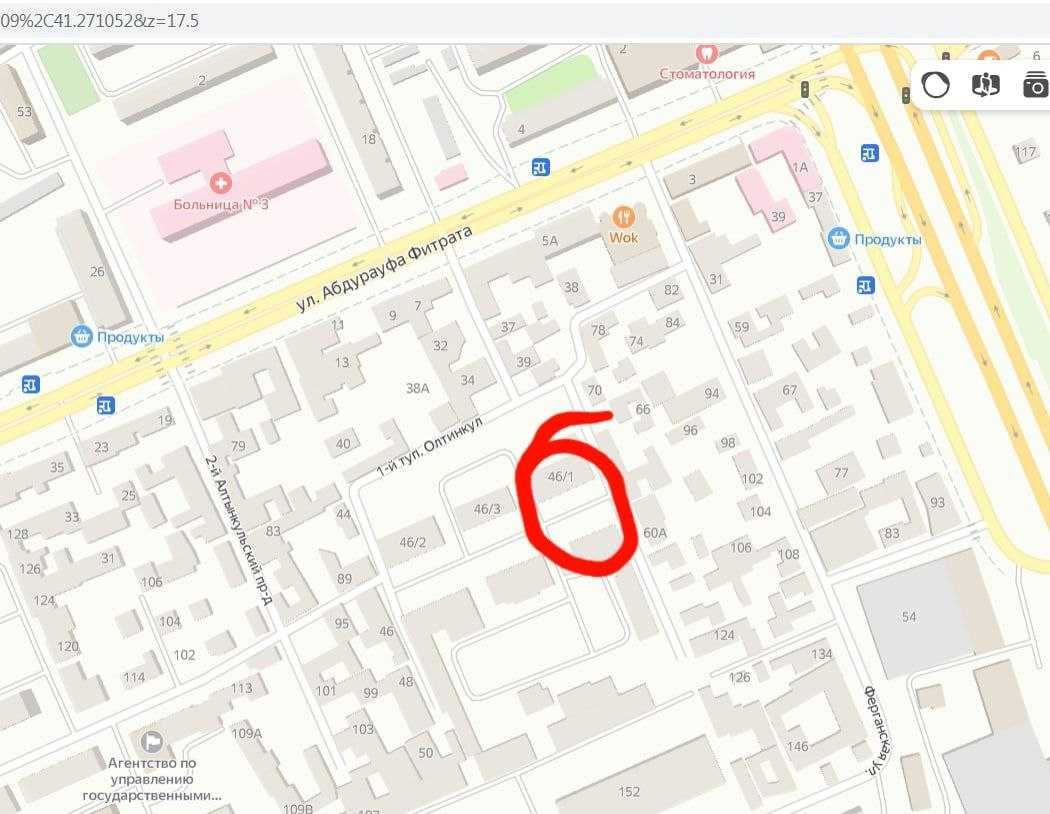 Ўз квартирамизни сотамиз. 2 в 3/2/2. Гишт. Кирпич.