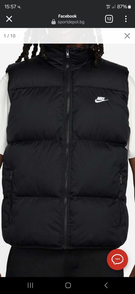 Елек NIKE CLUB Puffer