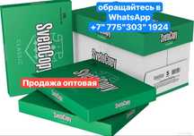 Продажа бумаги цена за коробку