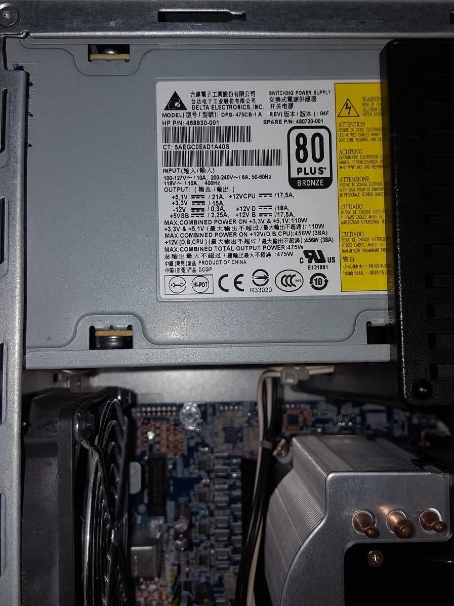 Продам Системный блок. Бренд HP z400, 6 ядер/12 потоков. 16гб озу, 1тб