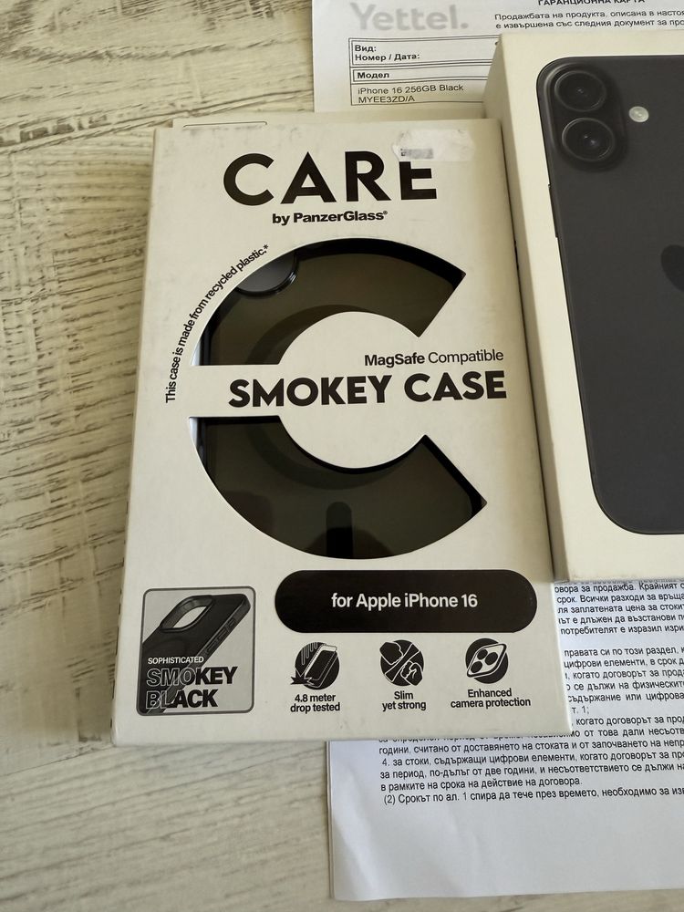 НОВ Iphone 16 Black 256GB 5G 36м. ГАРАНЦИЯ ПОДАРЪЦИ