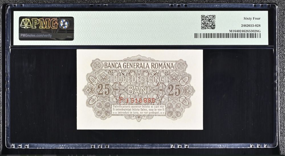 25 bani 1917 bgr PMG64 UNC bancnota gradata