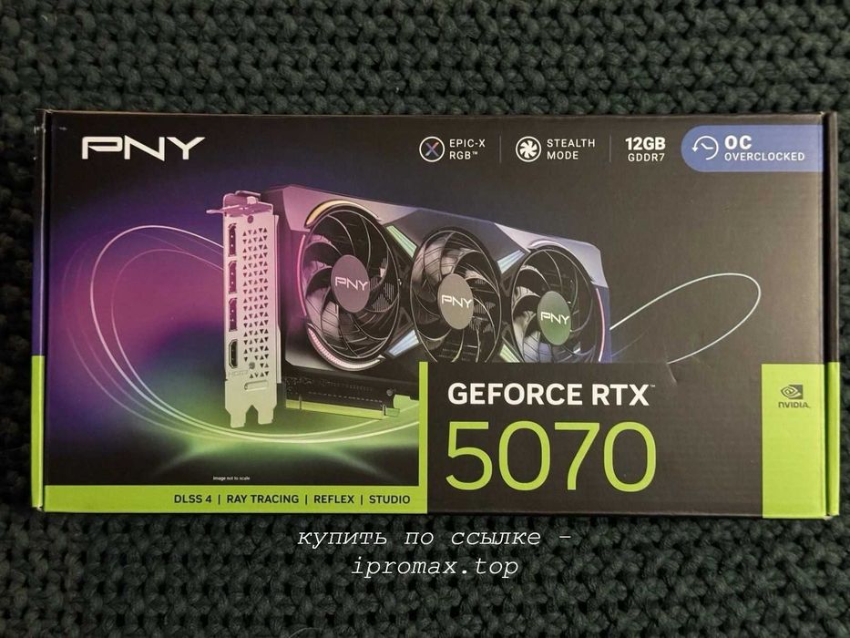 RTX 5070 12 Gb Игровая