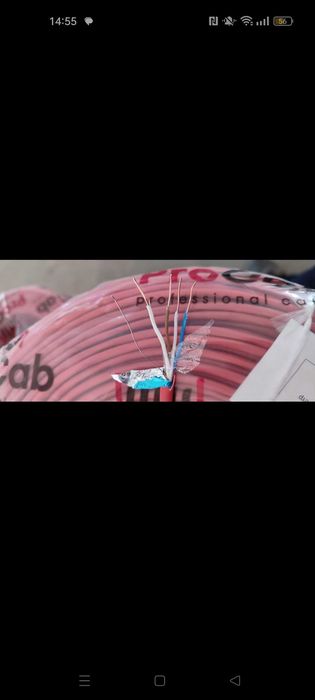 Сетевой кабель срочно продам