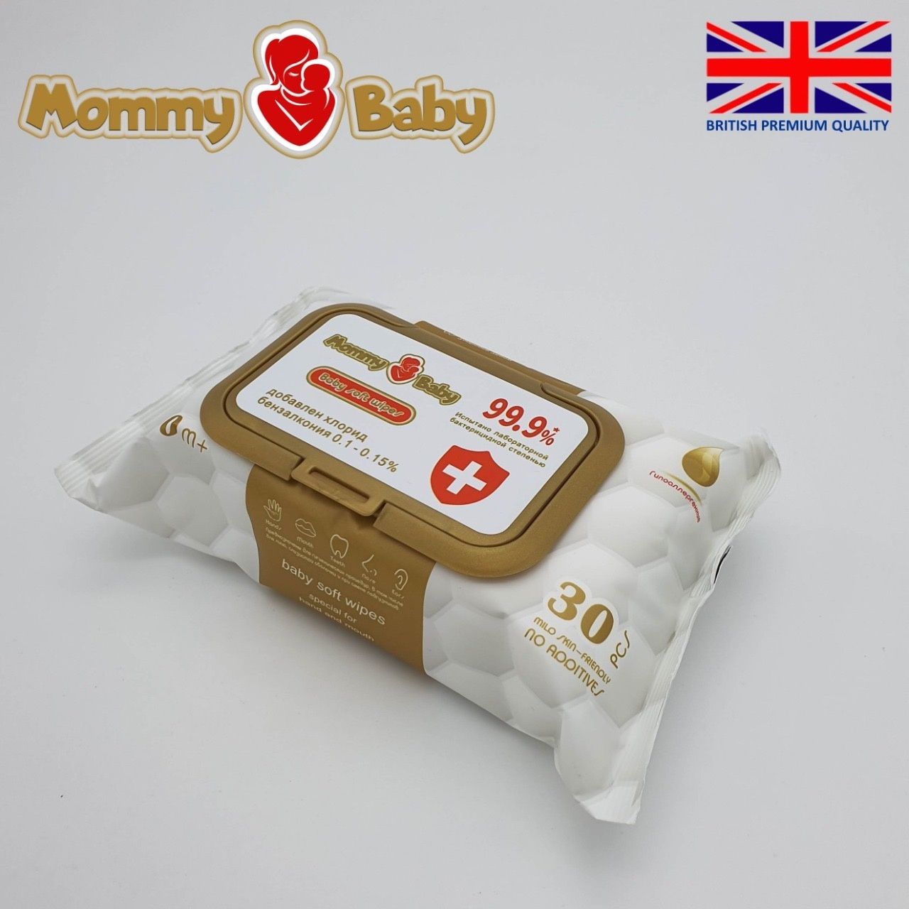 Подгузники для новорожденных Mommy baby