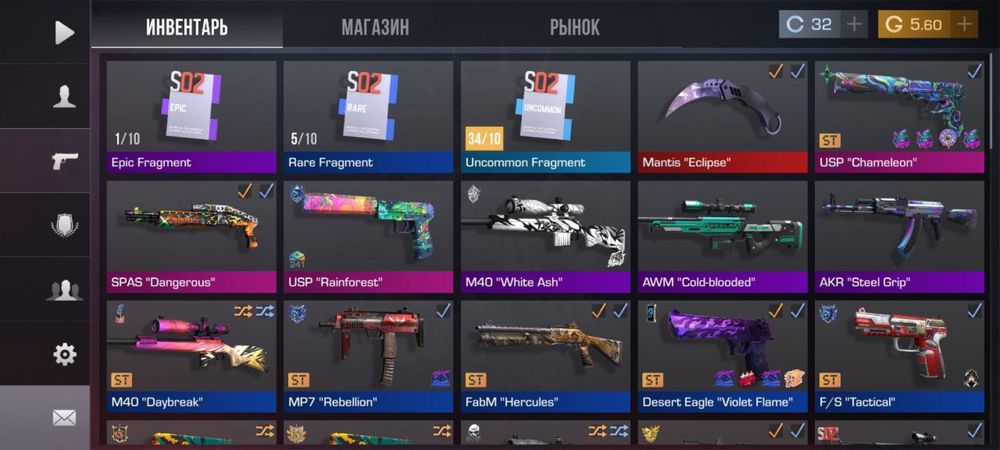 Продам акк в со2